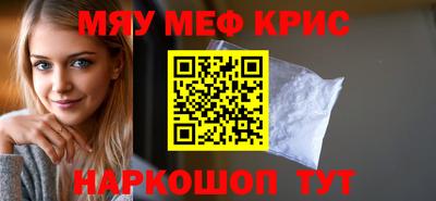 a pvp Пушкино