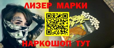 стаф Рязань