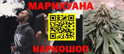 стаф Рузаевка