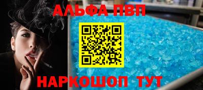 стаф Рязань