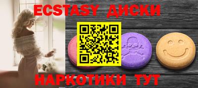 a pvp Пушкино