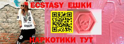 стаф Рязань
