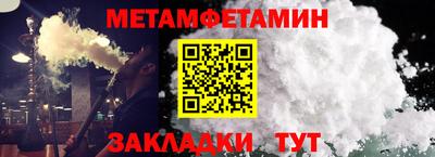 a pvp Пушкино