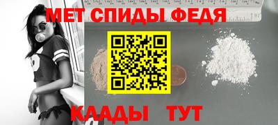 гидропоника Пугачёв
