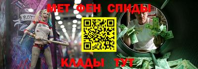 стаф Рязань