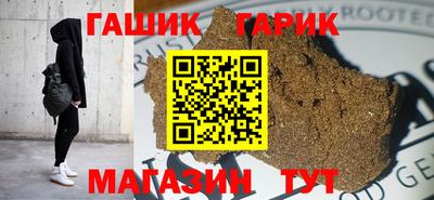 стаф Рузаевка