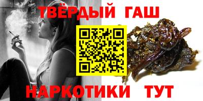 стаф Рязань