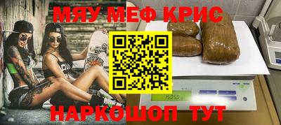 стаф Рязань