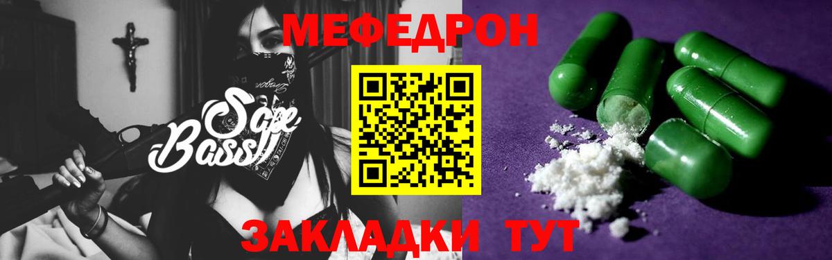 ГАШ Соль-Илецк